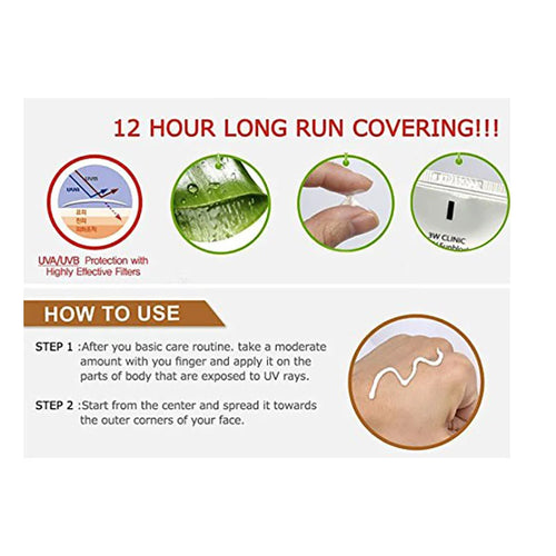 3W Clinic Intensive UV Sunblock Cream SPF 50+PA+++ (70ml)