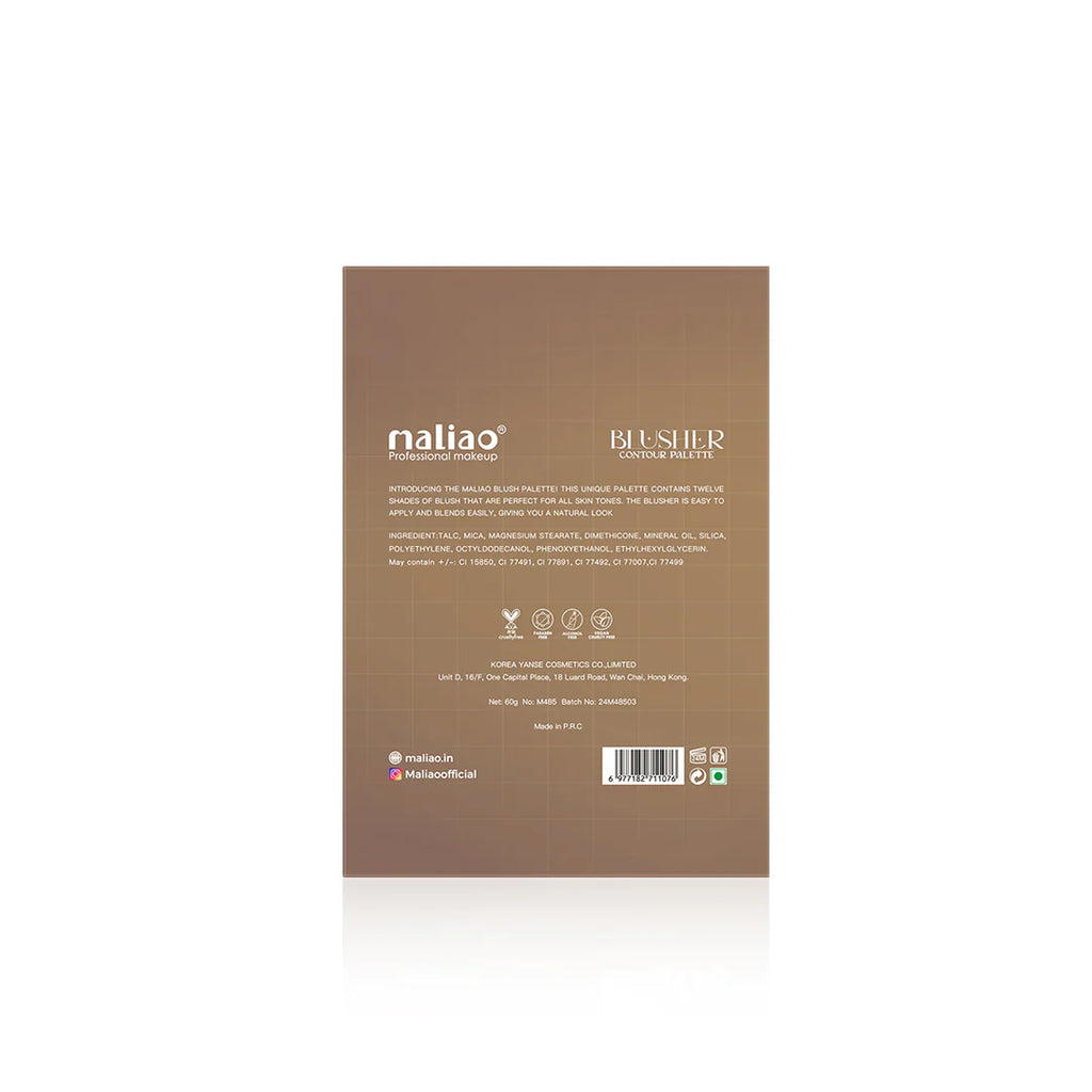 Back of a cosmetic product packaging with 'Maliao' branding on a white background