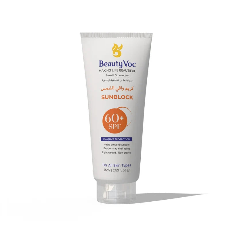 BeautyVoc Sunblock SPF 60+ sunscreen in a 75ml squeeze tube, featuring a white tube with blue and orange text and graphics, set against a plain white background with a soft shadow.