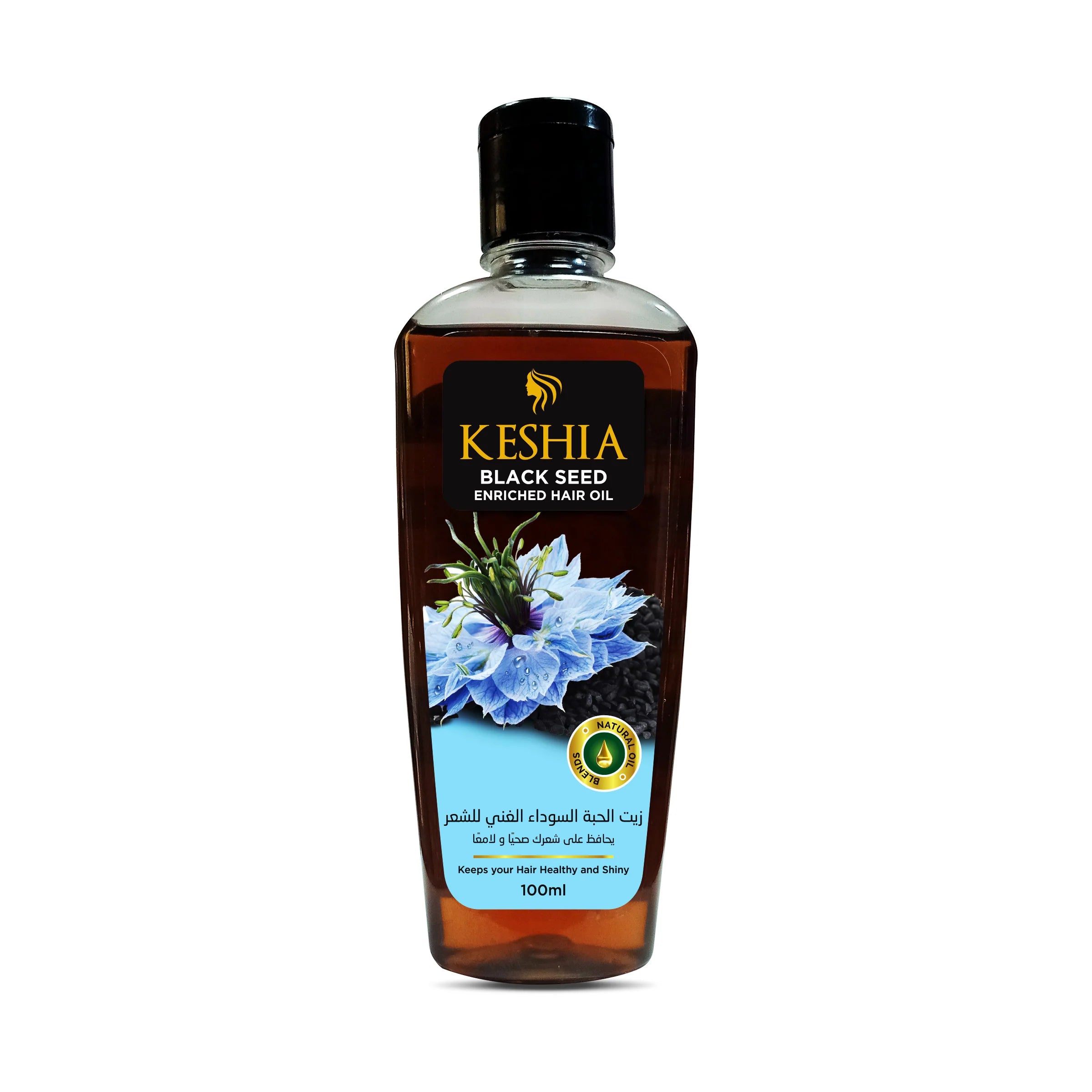 Keshia Black Seed Enriched Hair Oil bottle on a white background