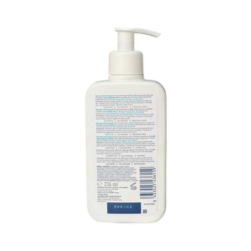 White bottle with pump dispenser on a white background