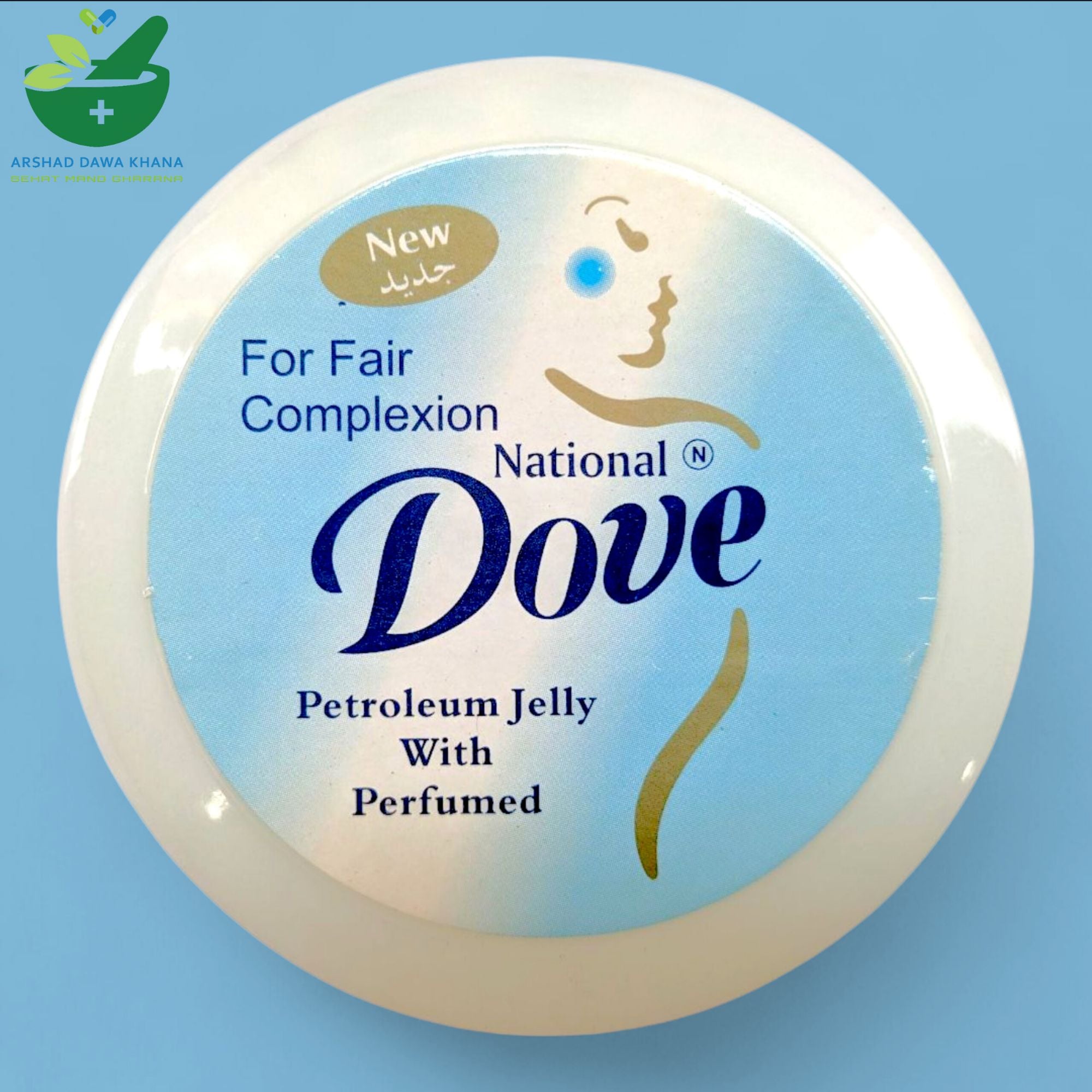 Dove petroleum jelly container on a blue background