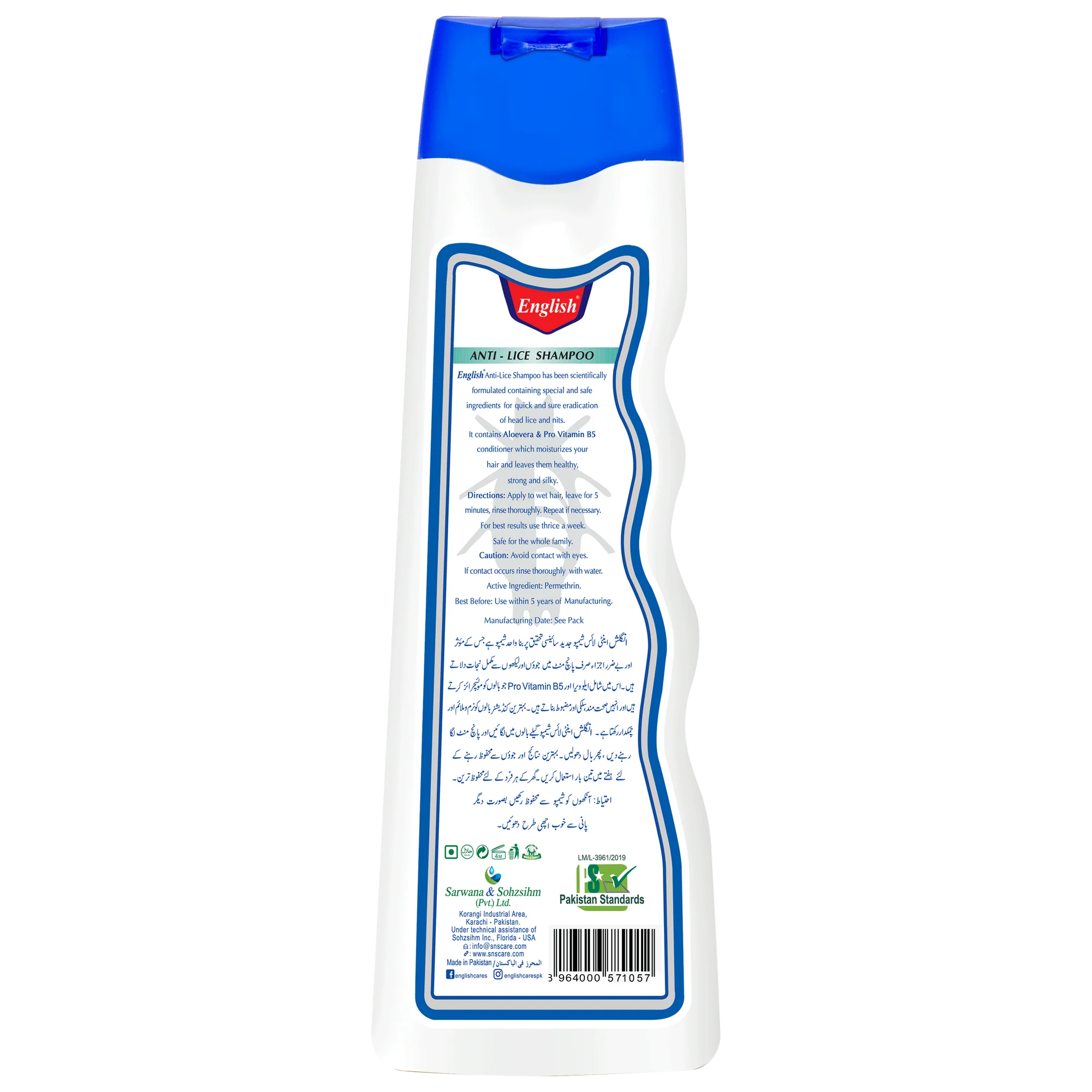 English Anti-Lice Shampoo