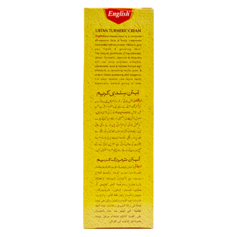 English Cares - Ubtan Turmeric Cream-Medium
