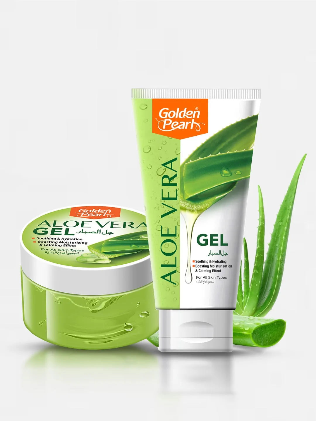 Aloe vera gel packaging with a tube and jar on a white background