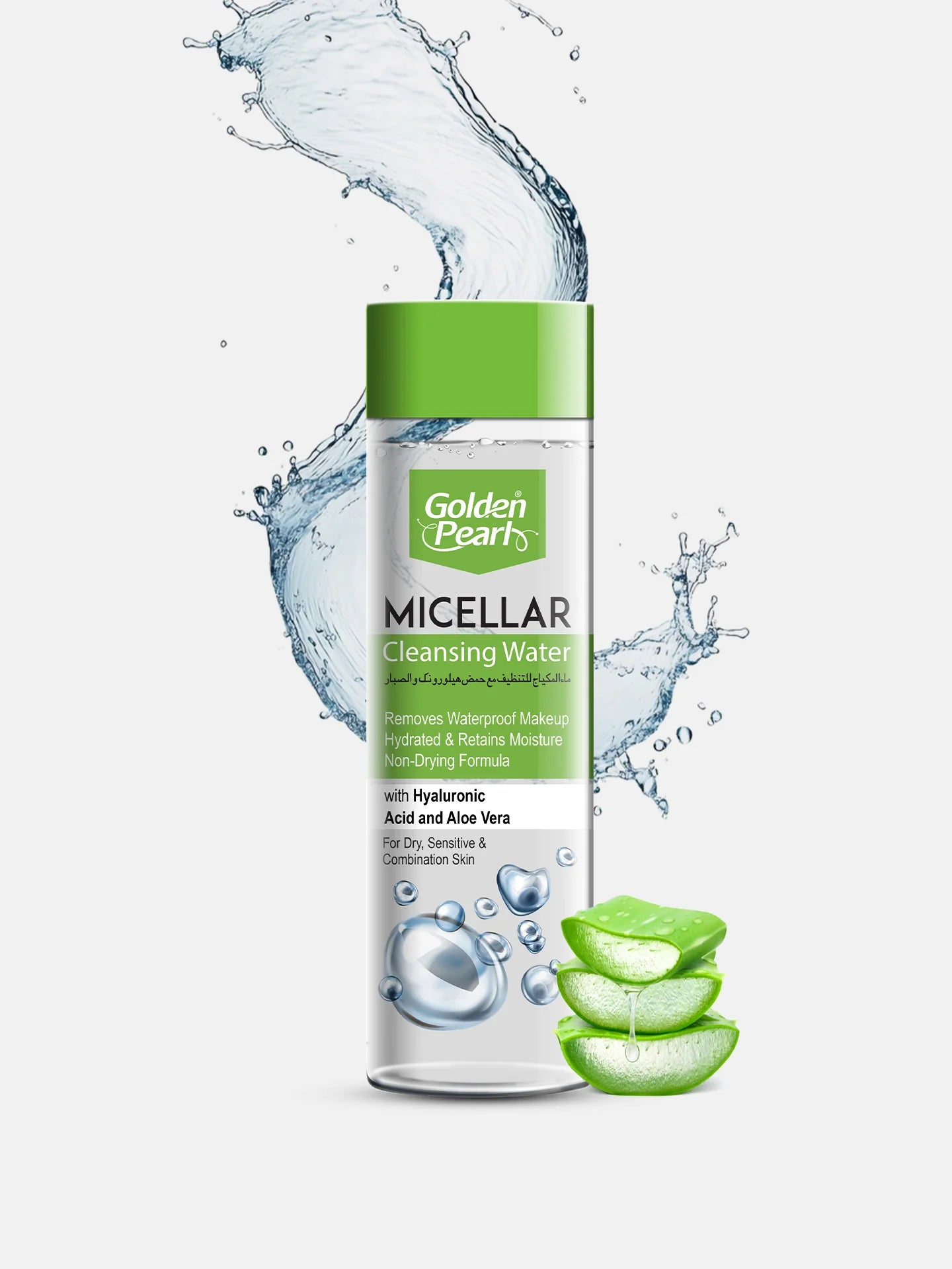 Golden Pearl Hyaluronic & Aloe Micellar Water