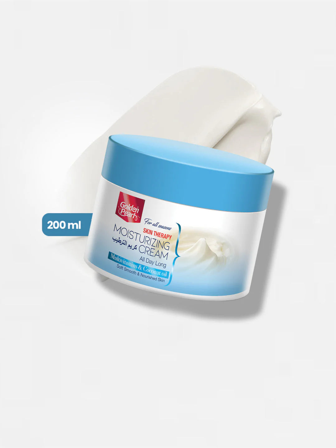 Golden Pearl Skin Therapy Moisturizing Cream - Multivitamins & Coconut Oil