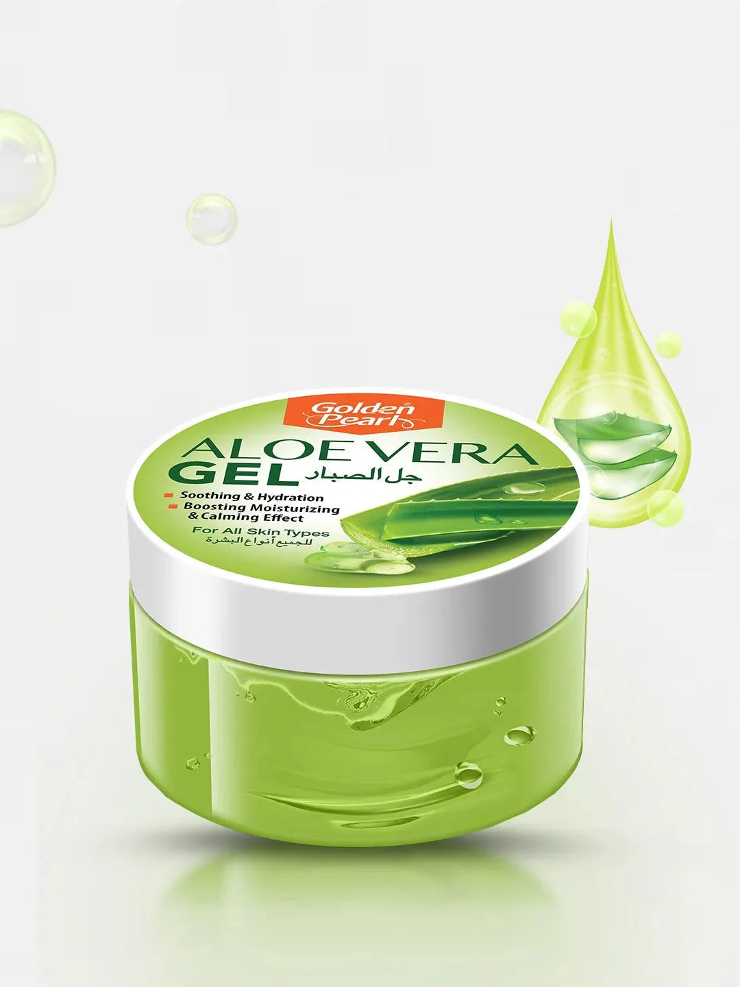 Green aloe vera gel jar with a droplet of gel on a white background