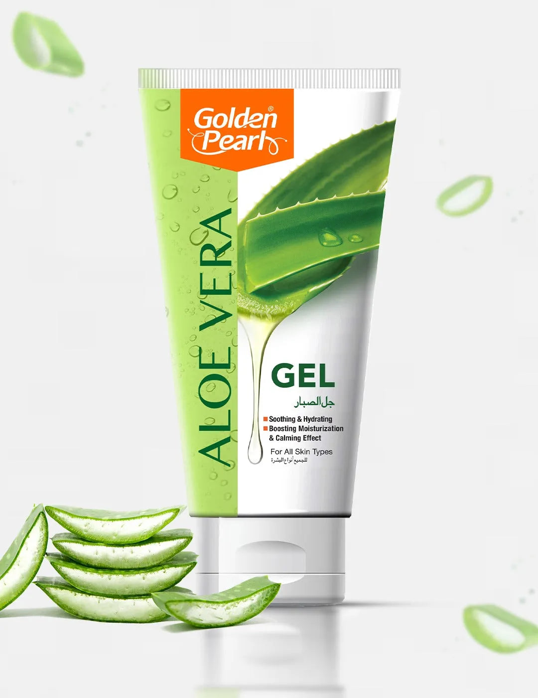 Tube of Golden Pearl Aloe Vera gel with aloe vera leaves on a white background