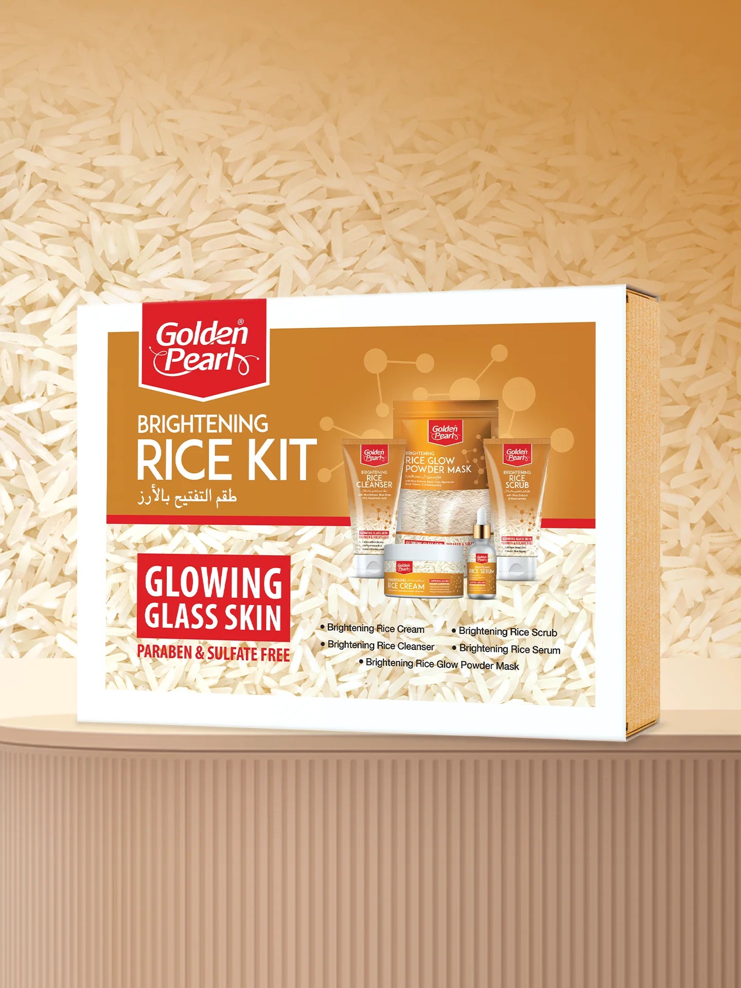 Golden Pearl Brightening Rice Skincare Kit – 5 Step Hydrating & Glow Routine
