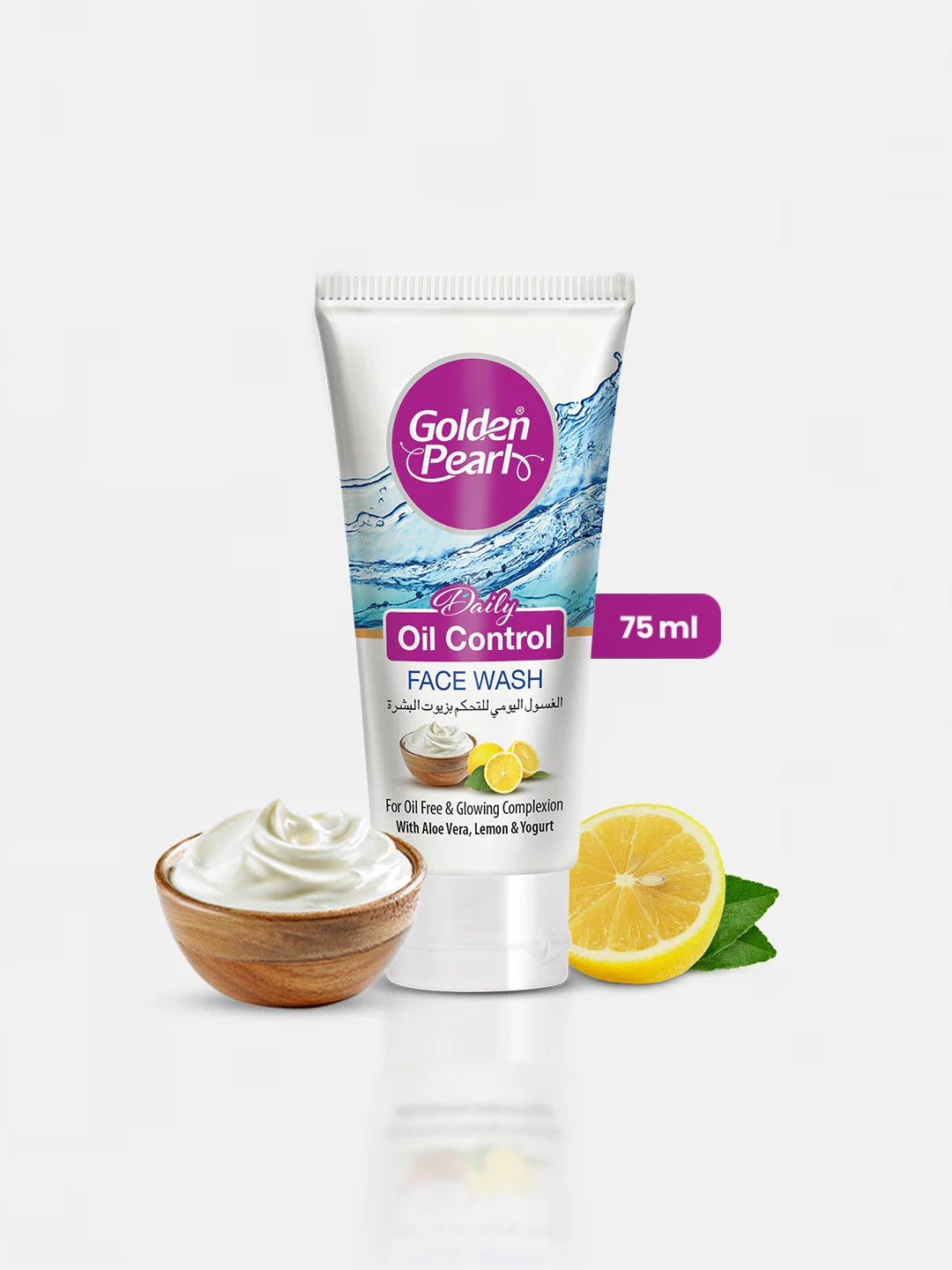 Golden Pearl oil control face wash tube with lemon and cream on a white background