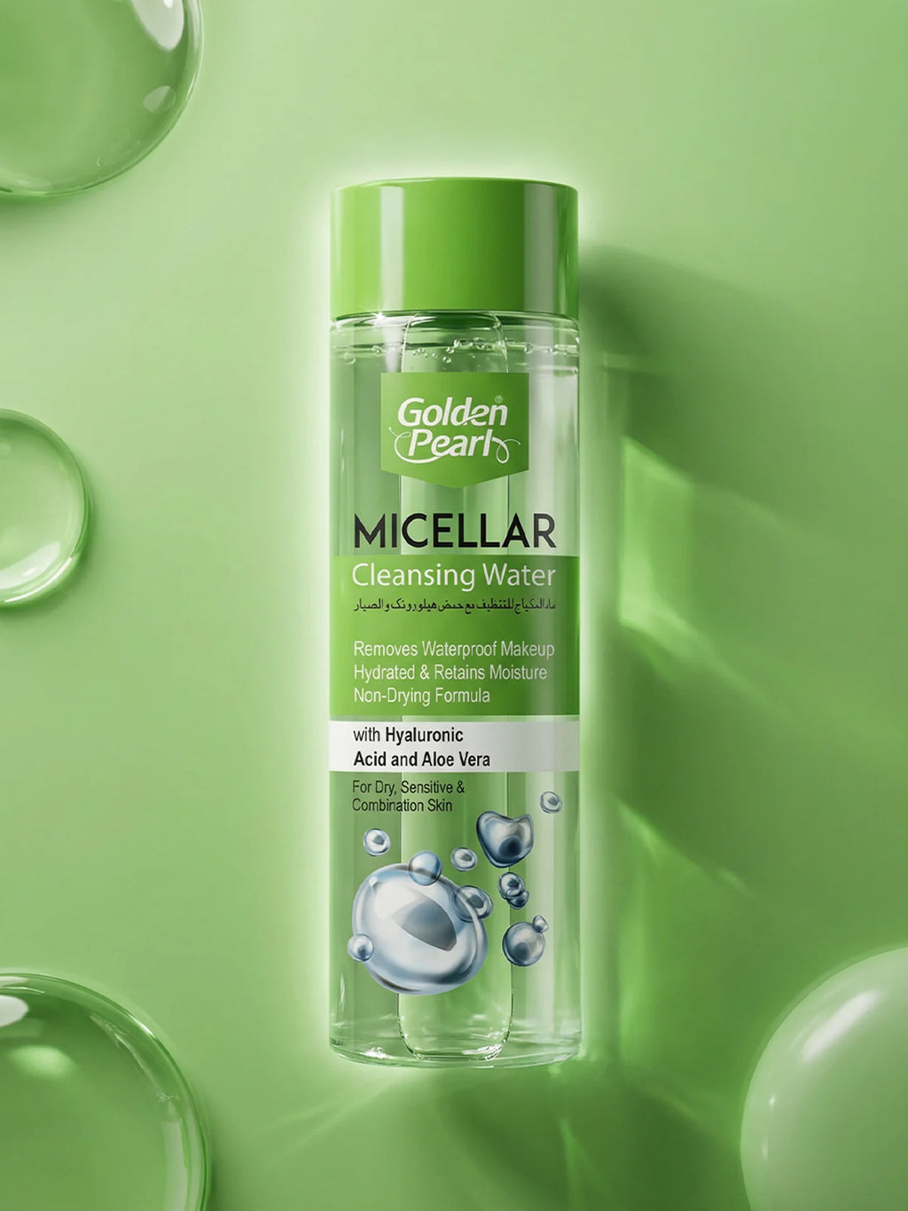 Golden Pearl Hyaluronic & Aloe Micellar Water