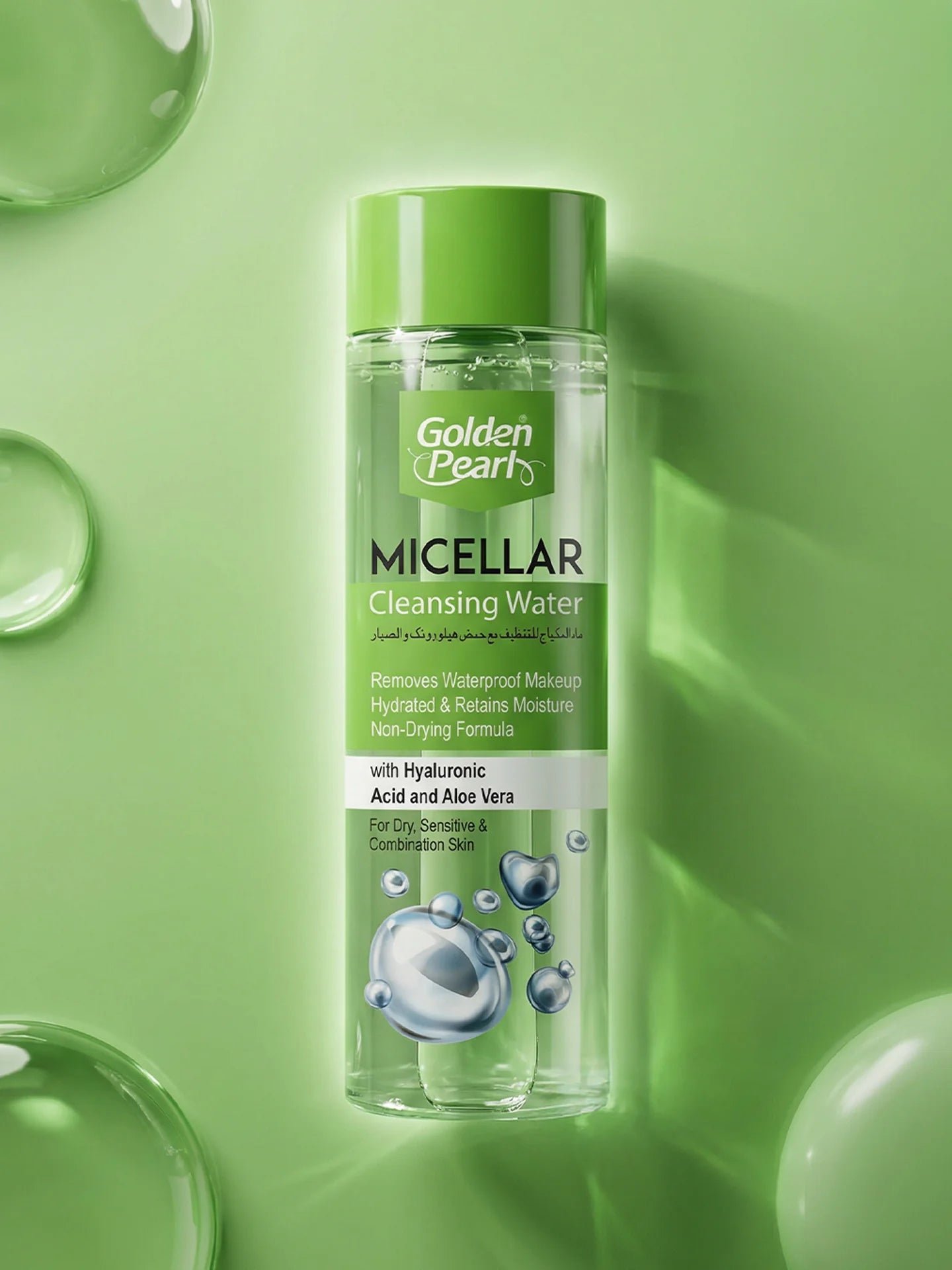 Golden Pearl Hyaluronic & Aloe Micellar Water