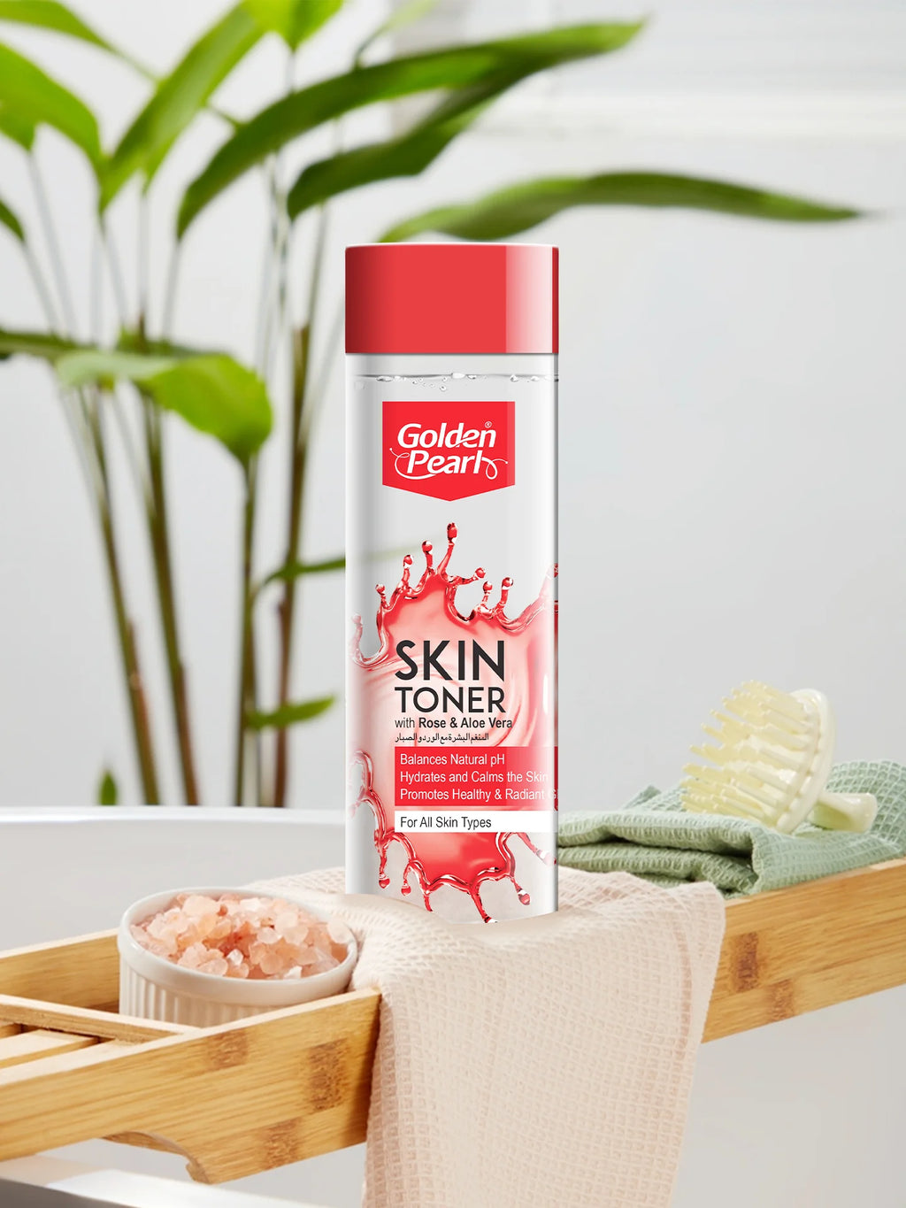 Golden Pearl Rose & Aloe Vera Skin Toner