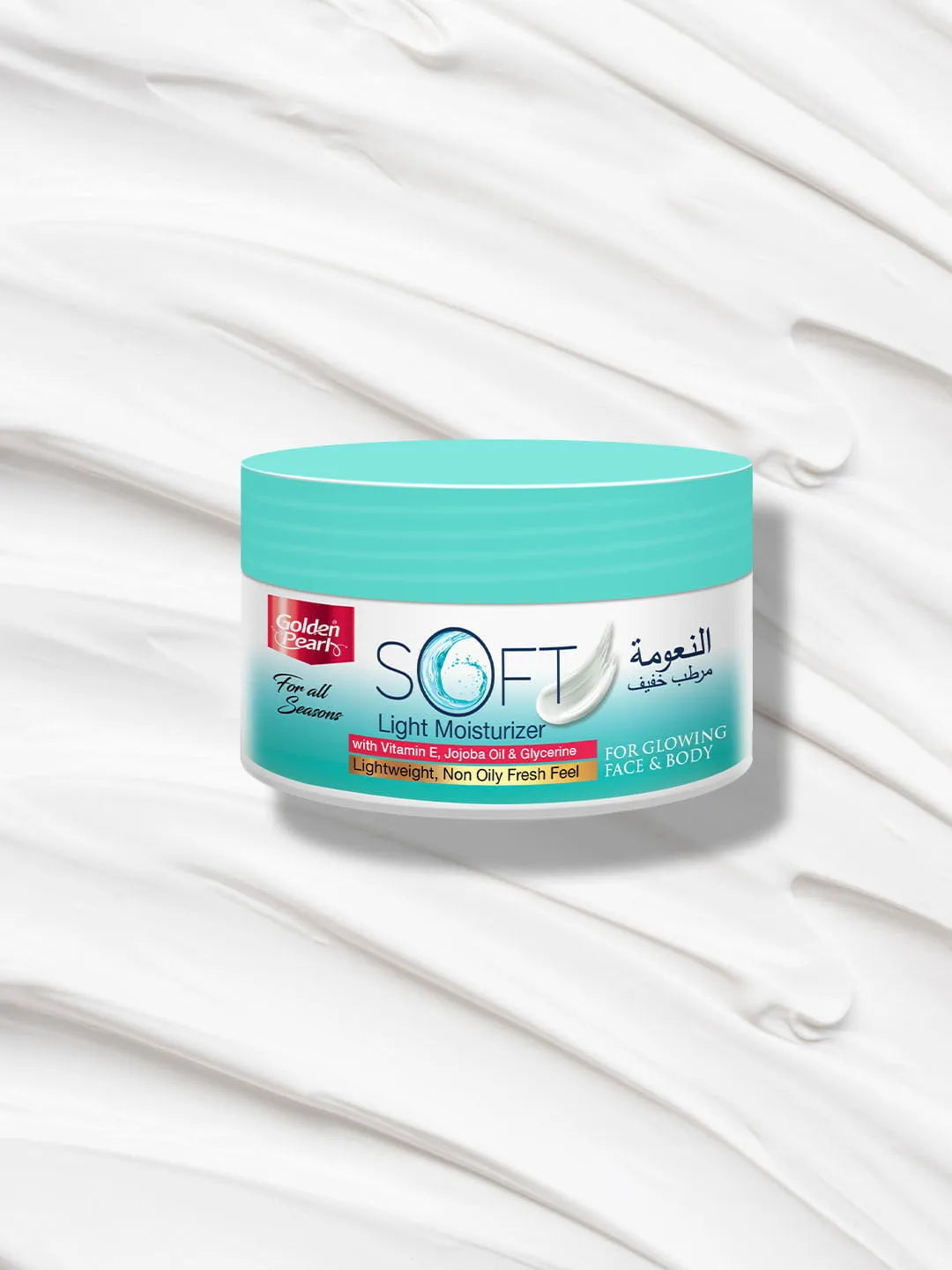 Jar of light moisturizer with a white background