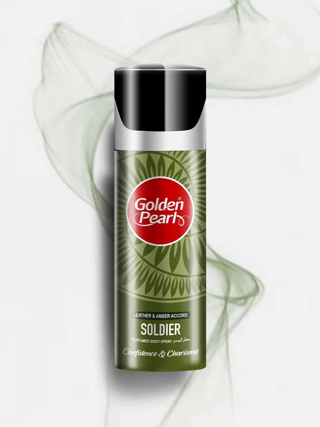 Golden Pearl Soldier perfume spray bottle on a white background with smoke effect