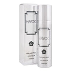 Havoc perfume spray bottle and packaging on a white background