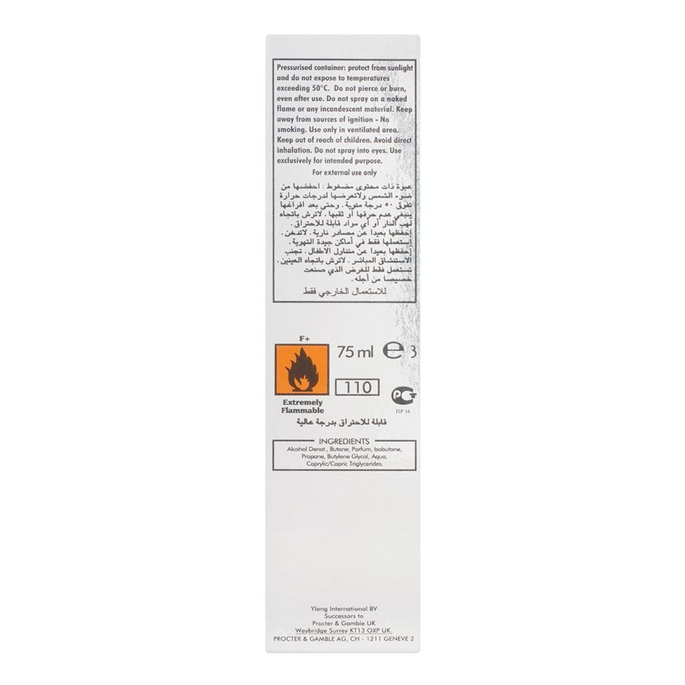 Havoc Silver Perfume Spray label with text and a logo on a white background