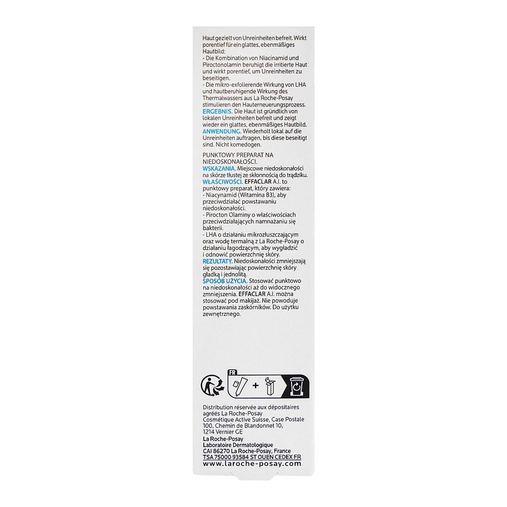Back of a cosmetic packaging with text and branding