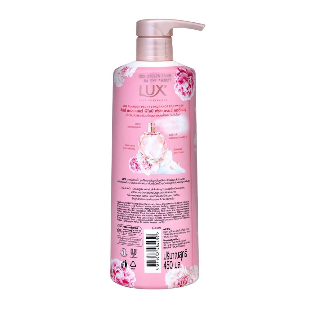 Lux Glamour Peony Fragrance Body Wash 450ml