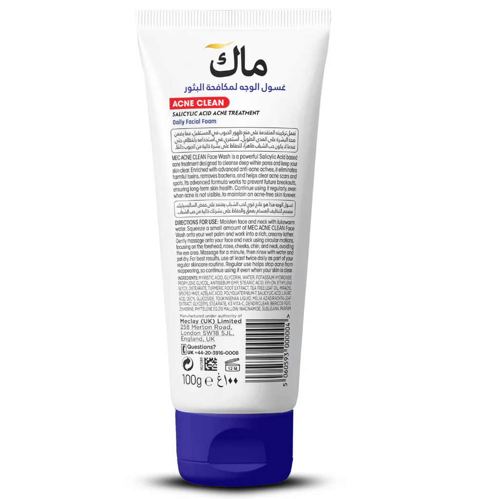 Mec Acne Clean Face Wash