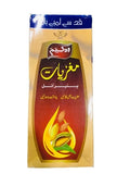 Oleum Mughziat Hair Oil
