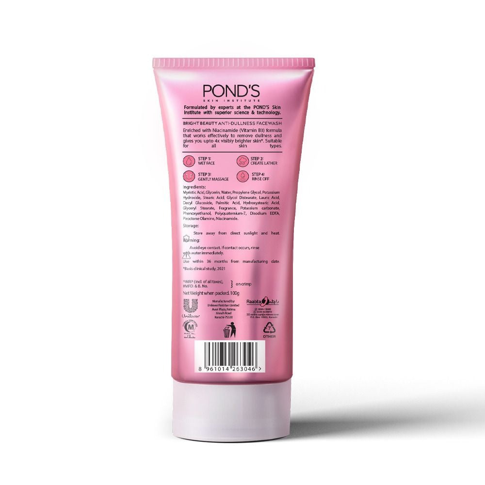 Pink tube of Pond's skincare product on a white background