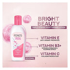Ponds Triple Vitamin Silky Smooth Skin Lotion 200ml