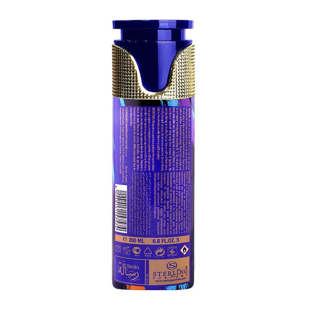 Risala Intebaa Body Spray, For Men & Women
