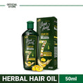 Seven Herbal hair oil bottle and packaging on a white background