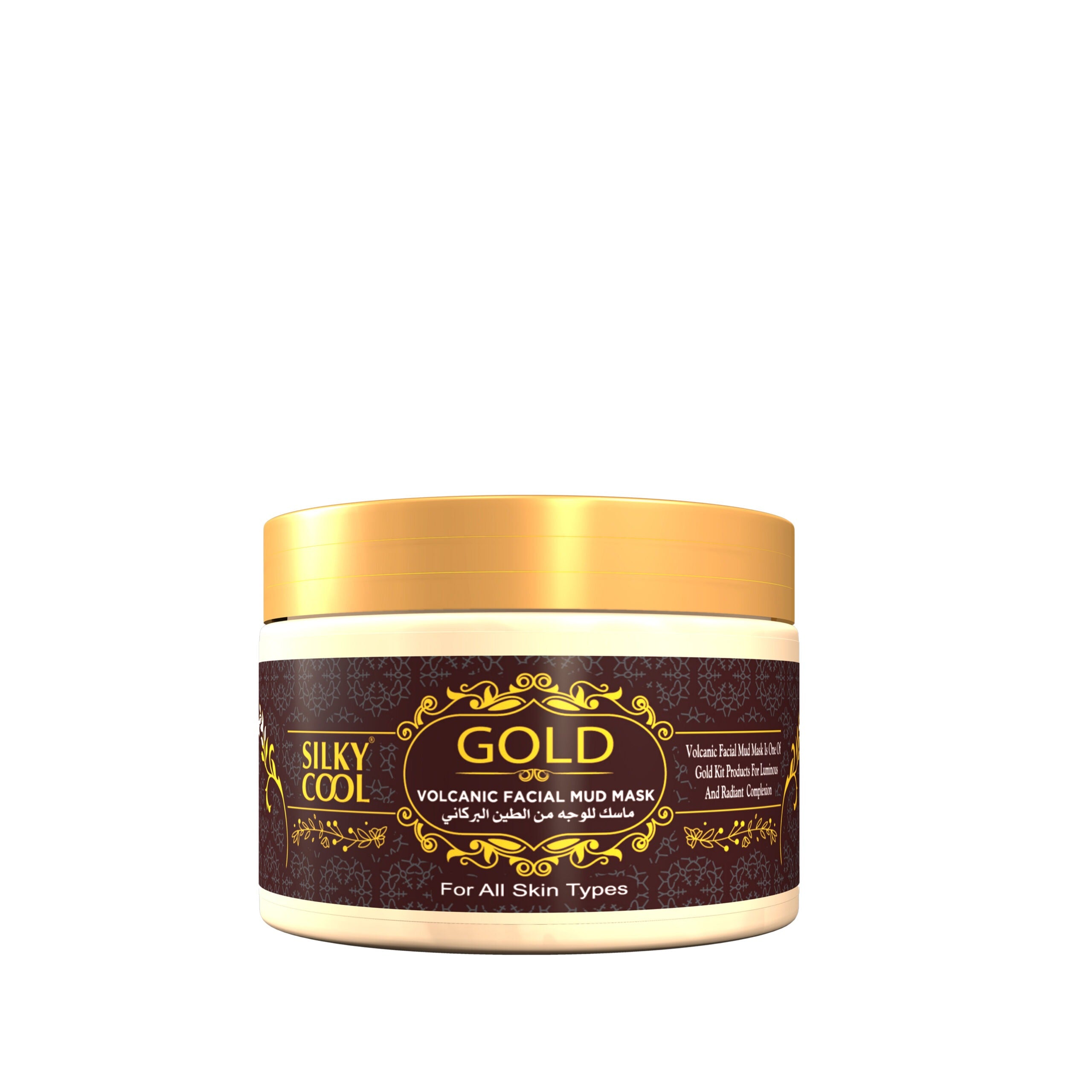 Gold facial mud mask jar with decorative label on a white background