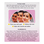 Skin White Whitening Cream Fairer You In 2 Weeks, With Goat Milk + Whitening Beads, 91ml