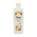 Skinza Perfumed Shower Gel (Arabian Nights) 250ML
