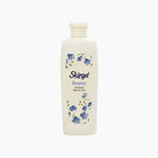 Skinza Perfumed Shower Gel (Beauty) 250ML