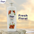 Skinza Perfumed Shower Gel (Tiara Rose) 250ML